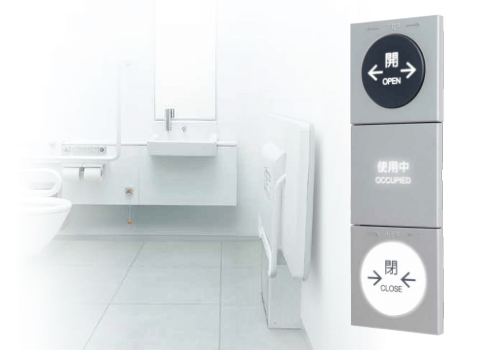 バリアフリートイレ自動ドア用押しボタンスイッチ