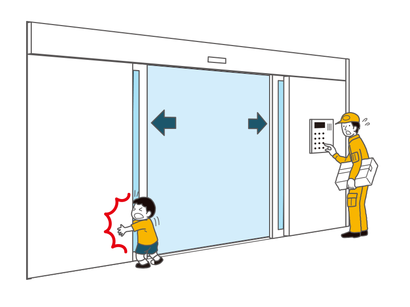 JIS A 4722の解説｜ドアが開く時の安全対策｜ナブコ自動ドア