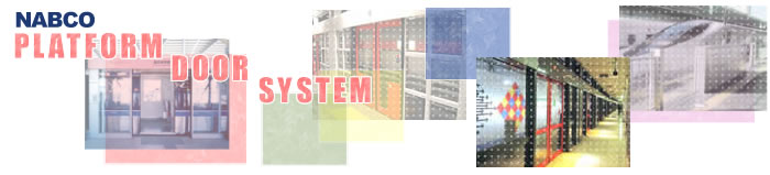 NABCO PLATFORM DOOR SYSTEM