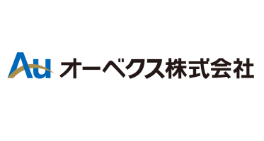 オーベクス株式会社