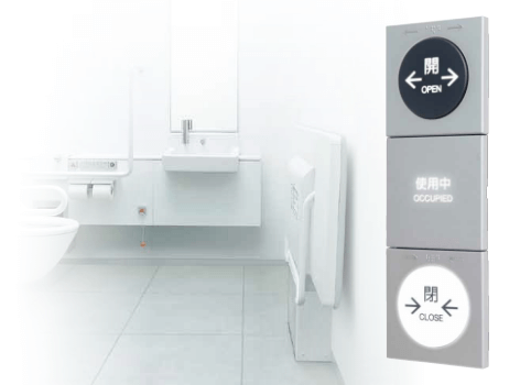 Automatic doors for Barrier-free restrooms.