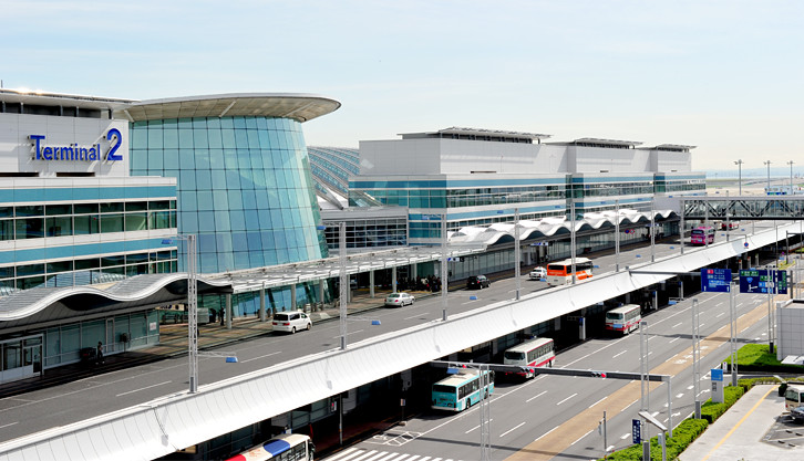 Tokyo International Airport