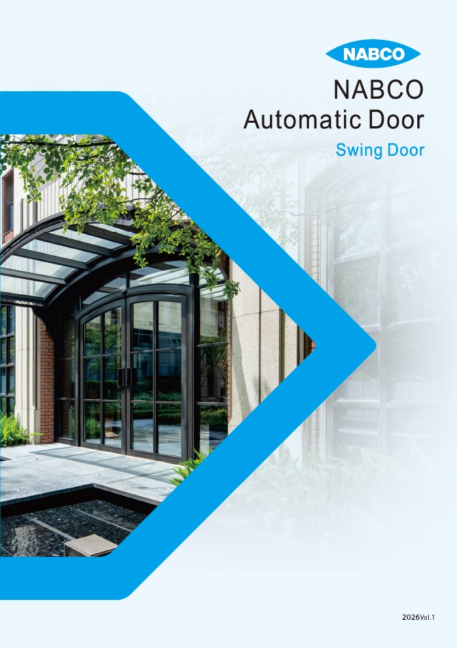 Swing door