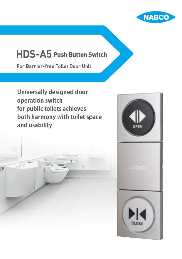 HDS-A5 Push button switch