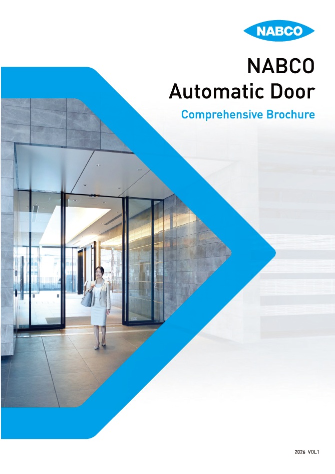 NABCO Automatic Doors