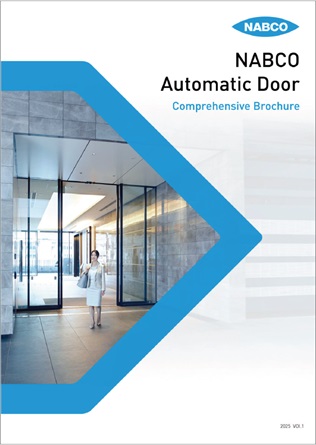 NABCO Automatic Doors