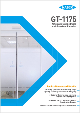 GT-1175 Breakout door