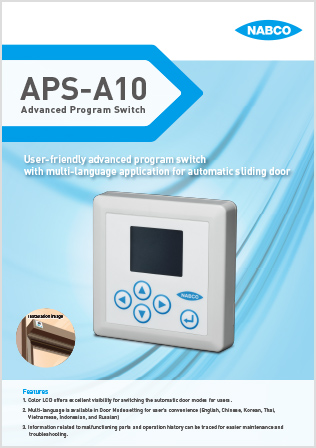APS-A10 Program switch