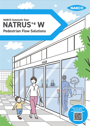 NATRUS+e W