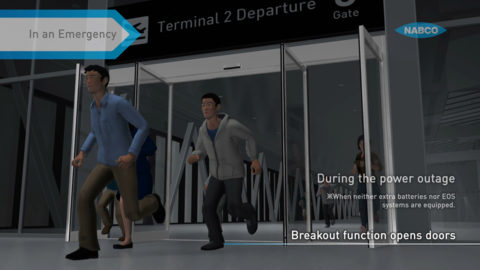 GT-1175 breakout door