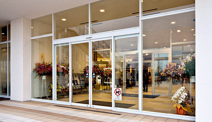 Entrance to the shop