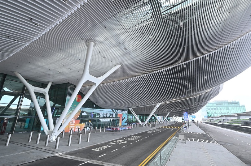 Hong Kong International Airport