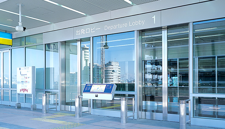 Entrance: Intelligent Eco Door System