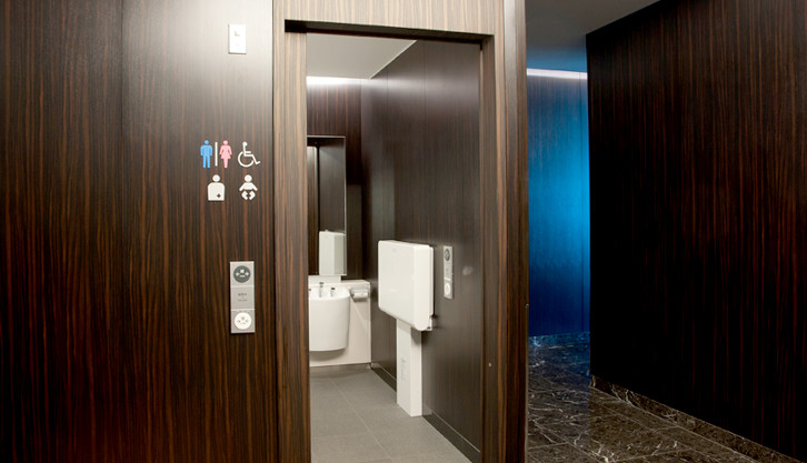 HDS-4i: JAL First Class Lounge of the International Passenger Terminal