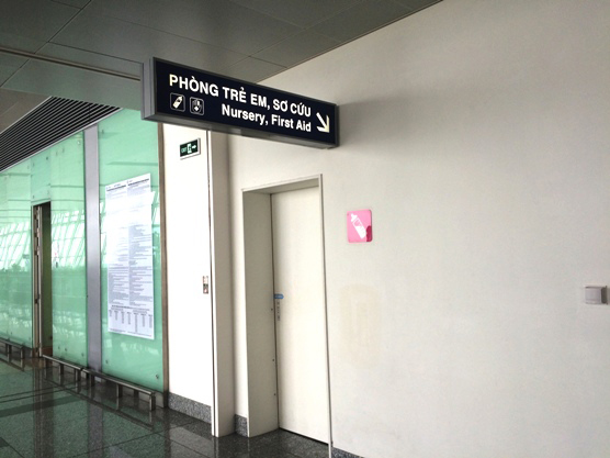 Nursery room entrance