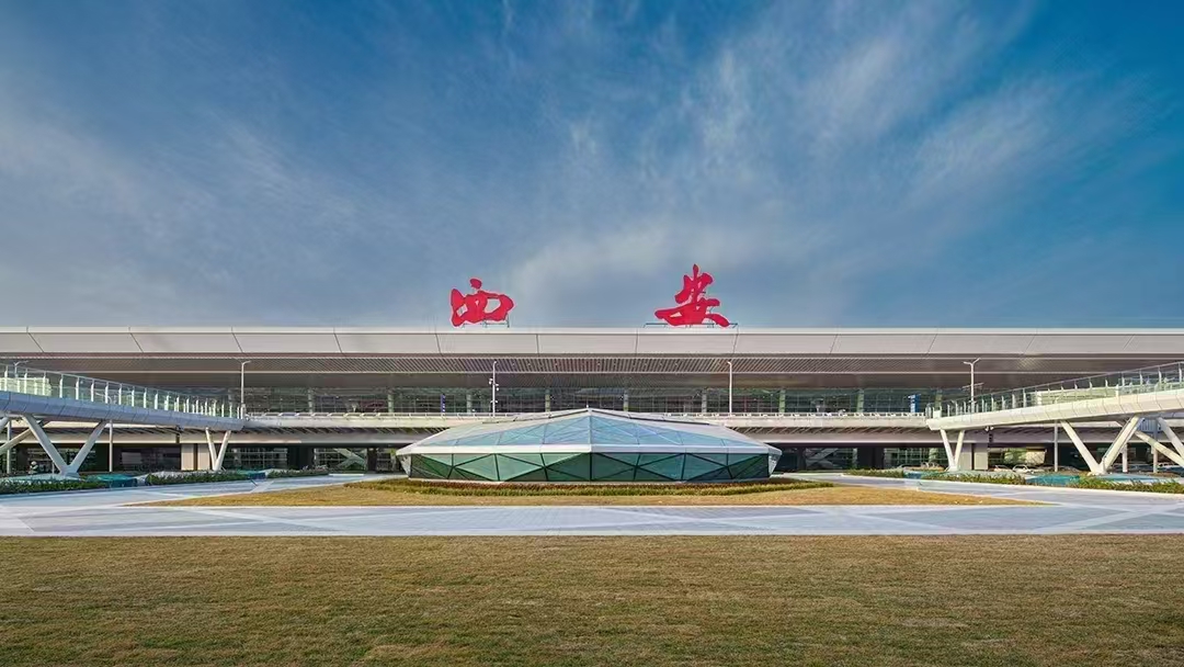 Xi’an Xianyang International Airport