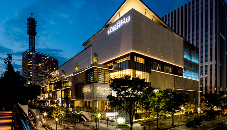 MARK IS Minatomirai