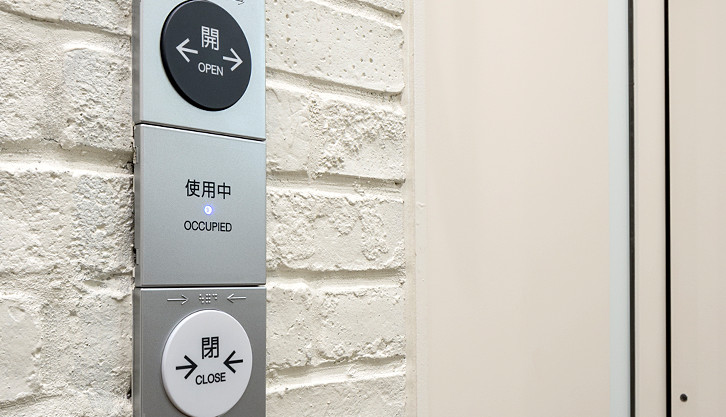 Multipurpose toilet switch