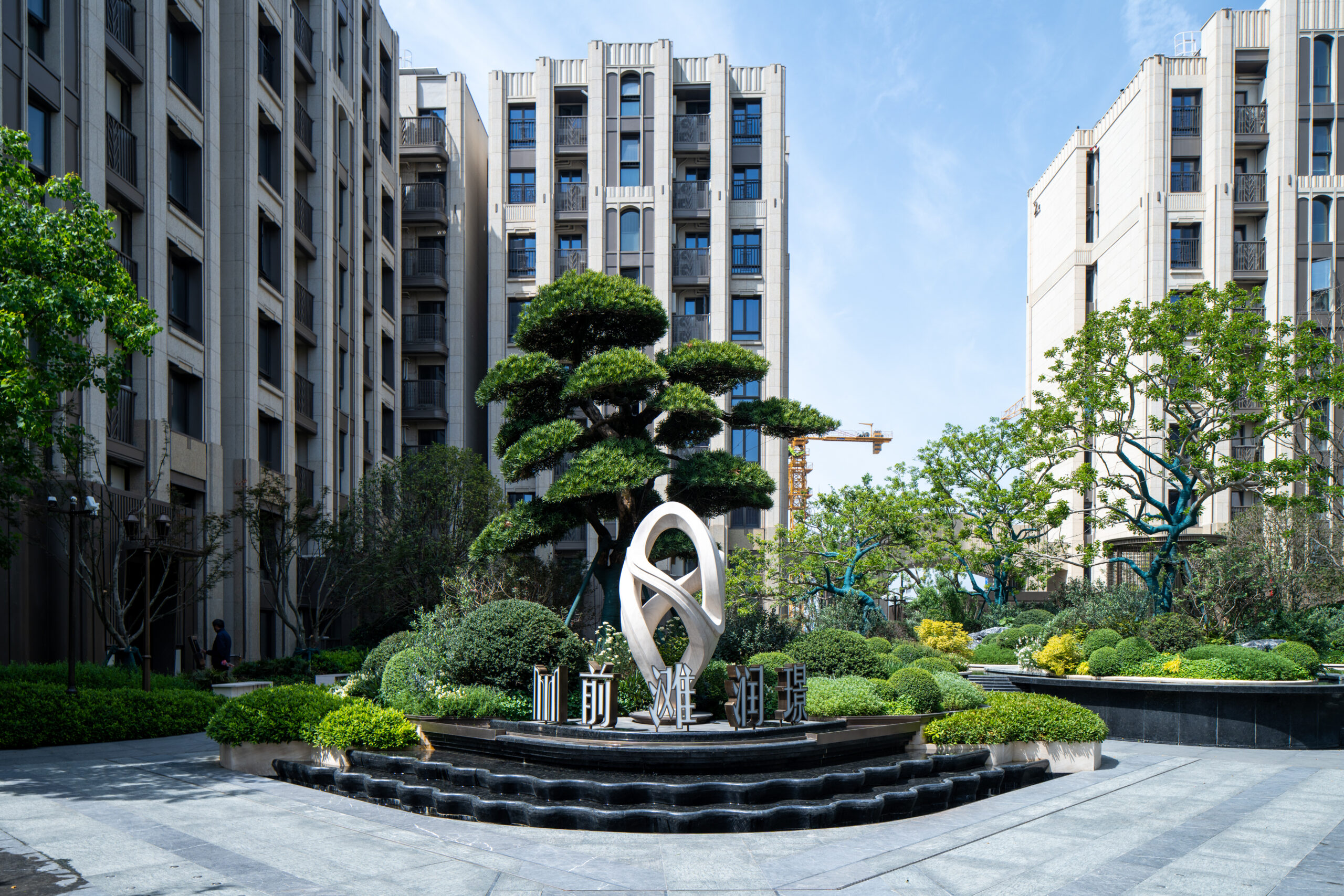 Shanghai New Bund Manssion