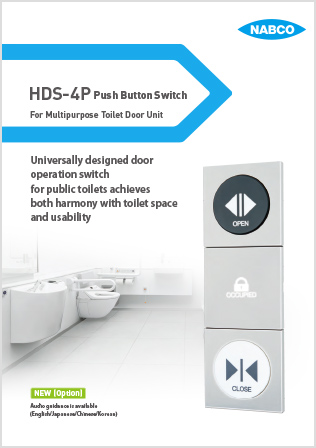 HDS-4P Push Button Switch
