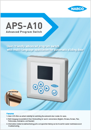 APS-A10 Program Switch