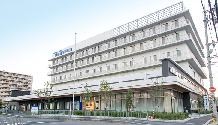 Neyagawa Ikuno Hospital