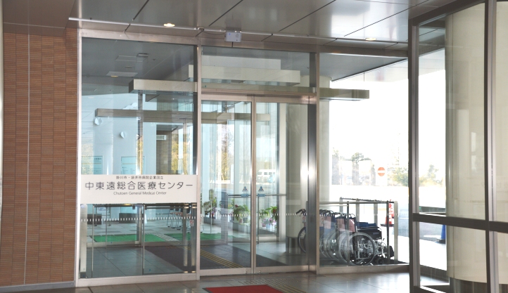 Main entrance ：DSN-150